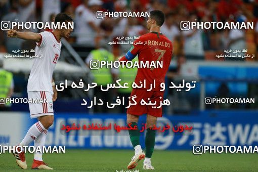 1165266, Saransk, Russia, 2018 FIFA World Cup, Group stage, Group B, Iran 1 v 1 Portugal on 2018/06/25 at Mordovia Arena