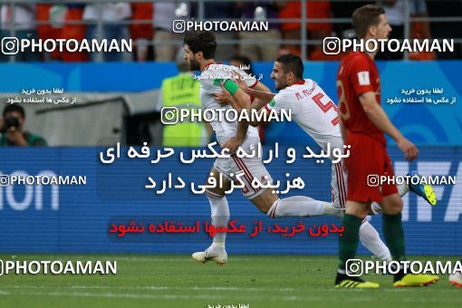 1165636, Saransk, Russia, 2018 FIFA World Cup, Group stage, Group B, Iran 1 v 1 Portugal on 2018/06/25 at Mordovia Arena