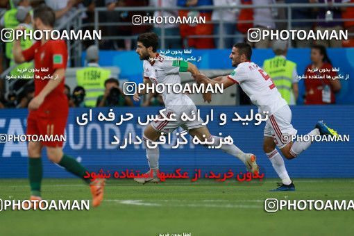 1166088, Saransk, Russia, 2018 FIFA World Cup, Group stage, Group B, Iran 1 v 1 Portugal on 2018/06/25 at Mordovia Arena