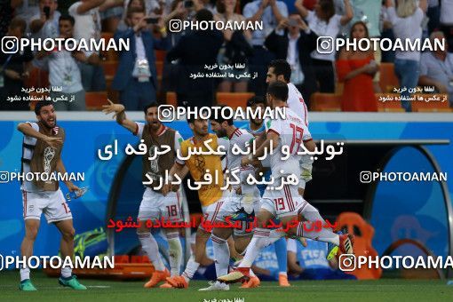1165625, Saransk, Russia, 2018 FIFA World Cup, Group stage, Group B, Iran 1 v 1 Portugal on 2018/06/25 at Mordovia Arena