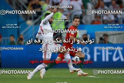 1165210, Saransk, Russia, 2018 FIFA World Cup, Group stage, Group B, Iran 1 v 1 Portugal on 2018/06/25 at Mordovia Arena