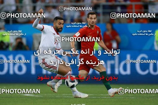 1166074, Saransk, Russia, 2018 FIFA World Cup, Group stage, Group B, Iran 1 v 1 Portugal on 2018/06/25 at Mordovia Arena