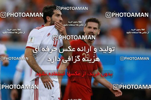 1165134, Saransk, Russia, 2018 FIFA World Cup, Group stage, Group B, Iran 1 v 1 Portugal on 2018/06/25 at Mordovia Arena