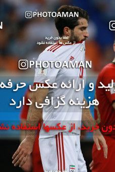 1166307, Saransk, Russia, 2018 FIFA World Cup, Group stage, Group B, Iran 1 v 1 Portugal on 2018/06/25 at Mordovia Arena