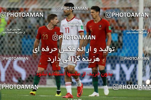 1165230, Saransk, Russia, 2018 FIFA World Cup, Group stage, Group B, Iran 1 v 1 Portugal on 2018/06/25 at Mordovia Arena