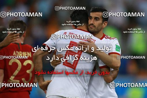 1166026, Saransk, Russia, 2018 FIFA World Cup, Group stage, Group B, Iran 1 v 1 Portugal on 2018/06/25 at Mordovia Arena