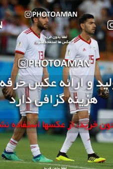 1166308, Saransk, Russia, 2018 FIFA World Cup, Group stage, Group B, Iran 1 v 1 Portugal on 2018/06/25 at Mordovia Arena