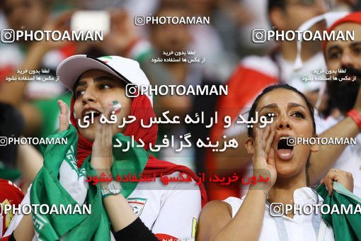 1861952, Saransk, Russia, 2018 FIFA World Cup, Group stage, Group B, Iran 1 v 1 Portugal on 2018/06/25 at Mordovia Arena