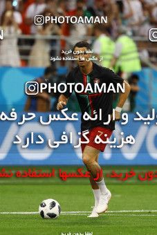 1862149, Saransk, Russia, 2018 FIFA World Cup, Group stage, Group B, Iran 1 v 1 Portugal on 2018/06/25 at Mordovia Arena