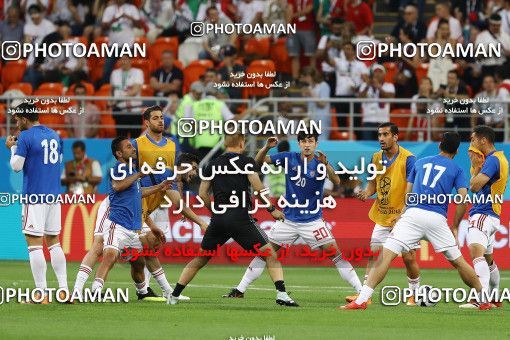 1862185, Saransk, Russia, 2018 FIFA World Cup, Group stage, Group B, Iran 1 v 1 Portugal on 2018/06/25 at Mordovia Arena