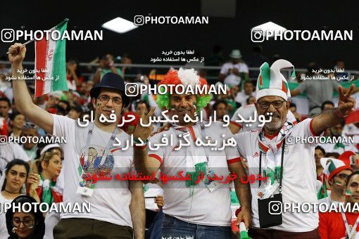 1862042, Saransk, Russia, 2018 FIFA World Cup, Group stage, Group B, Iran 1 v 1 Portugal on 2018/06/25 at Mordovia Arena