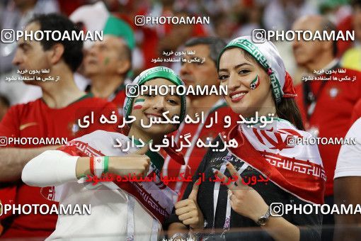 1862354, Saransk, Russia, 2018 FIFA World Cup, Group stage, Group B, Iran 1 v 1 Portugal on 2018/06/25 at Mordovia Arena