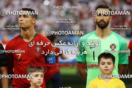 1862181, Saransk, Russia, 2018 FIFA World Cup, Group stage, Group B, Iran 1 v 1 Portugal on 2018/06/25 at Mordovia Arena