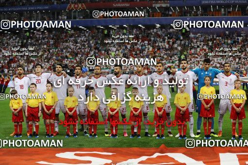 1862182, Saransk, Russia, 2018 FIFA World Cup, Group stage, Group B, Iran 1 v 1 Portugal on 2018/06/25 at Mordovia Arena