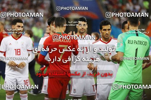 1862047, Saransk, Russia, 2018 FIFA World Cup, Group stage, Group B, Iran 1 v 1 Portugal on 2018/06/25 at Mordovia Arena