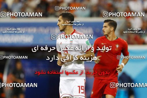 1862251, Saransk, Russia, 2018 FIFA World Cup, Group stage, Group B, Iran 1 v 1 Portugal on 2018/06/25 at Mordovia Arena