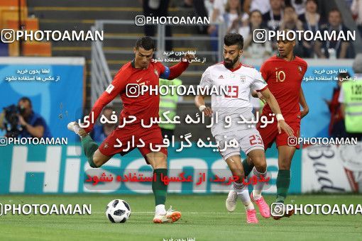 1862227, Saransk, Russia, 2018 FIFA World Cup, Group stage, Group B, Iran 1 v 1 Portugal on 2018/06/25 at Mordovia Arena