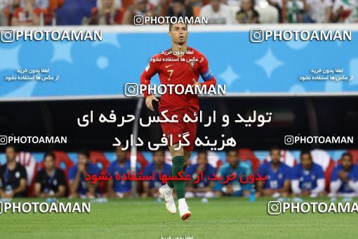 1862073, Saransk, Russia, 2018 FIFA World Cup, Group stage, Group B, Iran 1 v 1 Portugal on 2018/06/25 at Mordovia Arena