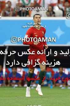 1862313, Saransk, Russia, 2018 FIFA World Cup, Group stage, Group B, Iran 1 v 1 Portugal on 2018/06/25 at Mordovia Arena