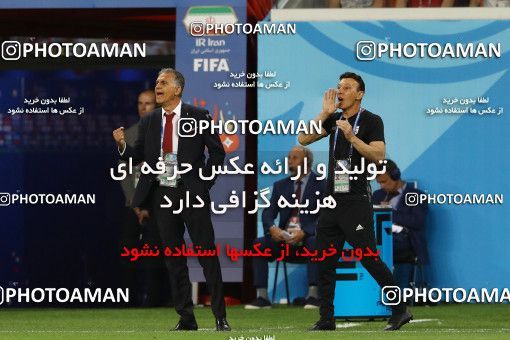 1861774, Saransk, Russia, 2018 FIFA World Cup, Group stage, Group B, Iran 1 v 1 Portugal on 2018/06/25 at Mordovia Arena