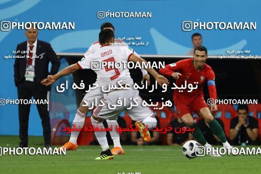 1862050, Saransk, Russia, 2018 FIFA World Cup, Group stage, Group B, Iran 1 v 1 Portugal on 2018/06/25 at Mordovia Arena