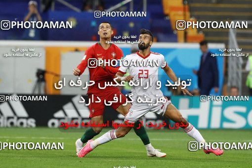 1862119, Saransk, Russia, 2018 FIFA World Cup, Group stage, Group B, Iran 1 v 1 Portugal on 2018/06/25 at Mordovia Arena