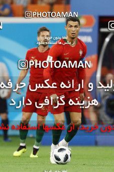 1862272, Saransk, Russia, 2018 FIFA World Cup, Group stage, Group B, Iran 1 v 1 Portugal on 2018/06/25 at Mordovia Arena