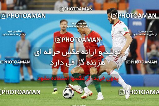 1862017, Saransk, Russia, 2018 FIFA World Cup, Group stage, Group B, Iran 1 v 1 Portugal on 2018/06/25 at Mordovia Arena