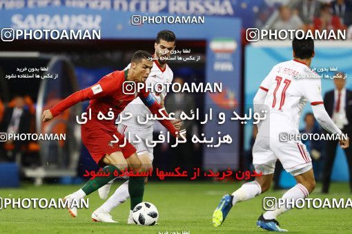 1862083, Saransk, Russia, 2018 FIFA World Cup, Group stage, Group B, Iran 1 v 1 Portugal on 2018/06/25 at Mordovia Arena