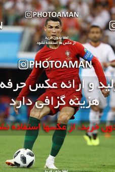 1861848, Saransk, Russia, 2018 FIFA World Cup, Group stage, Group B, Iran 1 v 1 Portugal on 2018/06/25 at Mordovia Arena