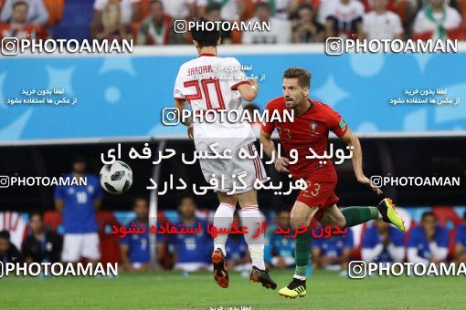 1862356, Saransk, Russia, 2018 FIFA World Cup, Group stage, Group B, Iran 1 v 1 Portugal on 2018/06/25 at Mordovia Arena