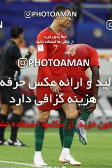 1862141, Saransk, Russia, 2018 FIFA World Cup, Group stage, Group B, Iran 1 v 1 Portugal on 2018/06/25 at Mordovia Arena