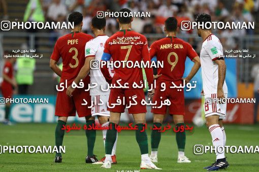 1862190, Saransk, Russia, 2018 FIFA World Cup, Group stage, Group B, Iran 1 v 1 Portugal on 2018/06/25 at Mordovia Arena