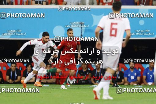 1861886, Saransk, Russia, 2018 FIFA World Cup, Group stage, Group B, Iran 1 v 1 Portugal on 2018/06/25 at Mordovia Arena