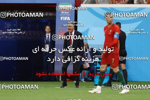 1861951, Saransk, Russia, 2018 FIFA World Cup, Group stage, Group B, Iran 1 v 1 Portugal on 2018/06/25 at Mordovia Arena