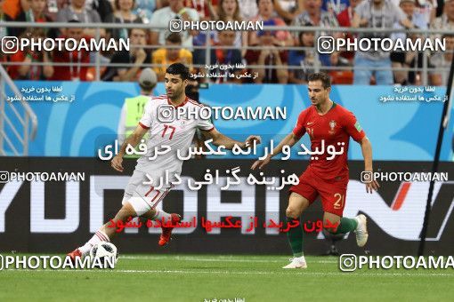 1861929, Saransk, Russia, 2018 FIFA World Cup, Group stage, Group B, Iran 1 v 1 Portugal on 2018/06/25 at Mordovia Arena