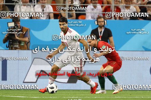 1861920, Saransk, Russia, 2018 FIFA World Cup, Group stage, Group B, Iran 1 v 1 Portugal on 2018/06/25 at Mordovia Arena