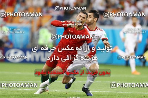 1862343, Saransk, Russia, 2018 FIFA World Cup, Group stage, Group B, Iran 1 v 1 Portugal on 2018/06/25 at Mordovia Arena