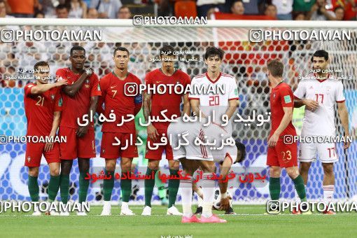 1862218, Saransk, Russia, 2018 FIFA World Cup, Group stage, Group B, Iran 1 v 1 Portugal on 2018/06/25 at Mordovia Arena