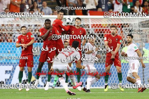 1861959, Saransk, Russia, 2018 FIFA World Cup, Group stage, Group B, Iran 1 v 1 Portugal on 2018/06/25 at Mordovia Arena