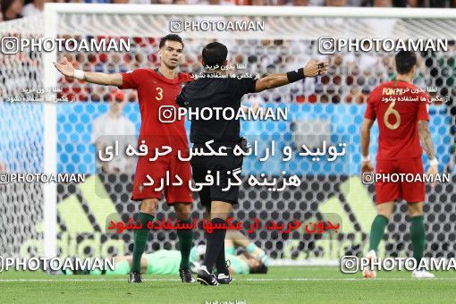1861769, Saransk, Russia, 2018 FIFA World Cup, Group stage, Group B, Iran 1 v 1 Portugal on 2018/06/25 at Mordovia Arena