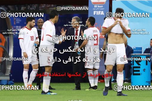 1862317, Saransk, Russia, 2018 FIFA World Cup, Group stage, Group B, Iran 1 v 1 Portugal on 2018/06/25 at Mordovia Arena