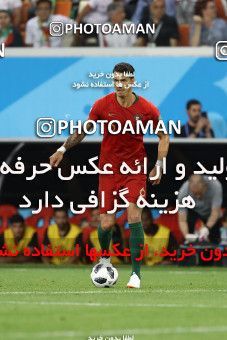1861984, Saransk, Russia, 2018 FIFA World Cup, Group stage, Group B, Iran 1 v 1 Portugal on 2018/06/25 at Mordovia Arena