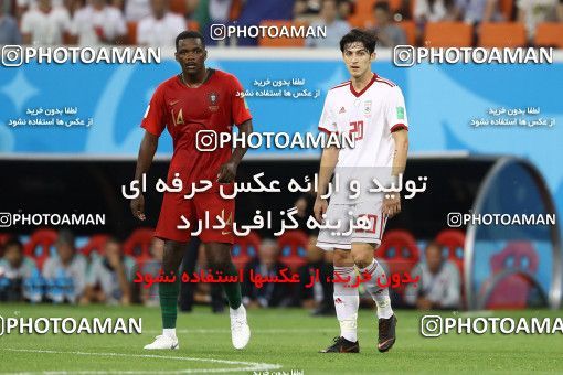 1862303, Saransk, Russia, 2018 FIFA World Cup, Group stage, Group B, Iran 1 v 1 Portugal on 2018/06/25 at Mordovia Arena