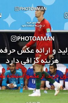 1862026, Saransk, Russia, 2018 FIFA World Cup, Group stage, Group B, Iran 1 v 1 Portugal on 2018/06/25 at Mordovia Arena