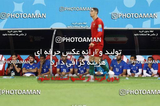 1861930, Saransk, Russia, 2018 FIFA World Cup, Group stage, Group B, Iran 1 v 1 Portugal on 2018/06/25 at Mordovia Arena