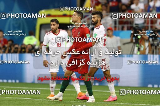 1861753, Saransk, Russia, 2018 FIFA World Cup, Group stage, Group B, Iran 1 v 1 Portugal on 2018/06/25 at Mordovia Arena