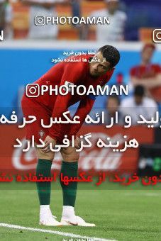 1862008, Saransk, Russia, 2018 FIFA World Cup, Group stage, Group B, Iran 1 v 1 Portugal on 2018/06/25 at Mordovia Arena