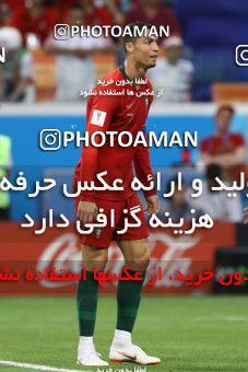 1862127, Saransk, Russia, 2018 FIFA World Cup, Group stage, Group B, Iran 1 v 1 Portugal on 2018/06/25 at Mordovia Arena