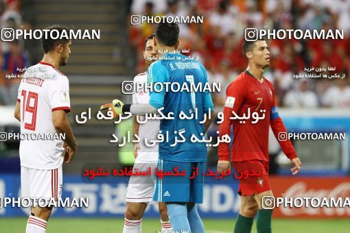 1861919, Saransk, Russia, 2018 FIFA World Cup, Group stage, Group B, Iran 1 v 1 Portugal on 2018/06/25 at Mordovia Arena